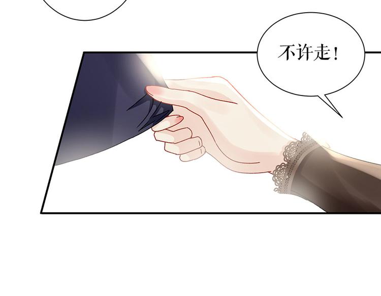 第14话 没印准，重来65