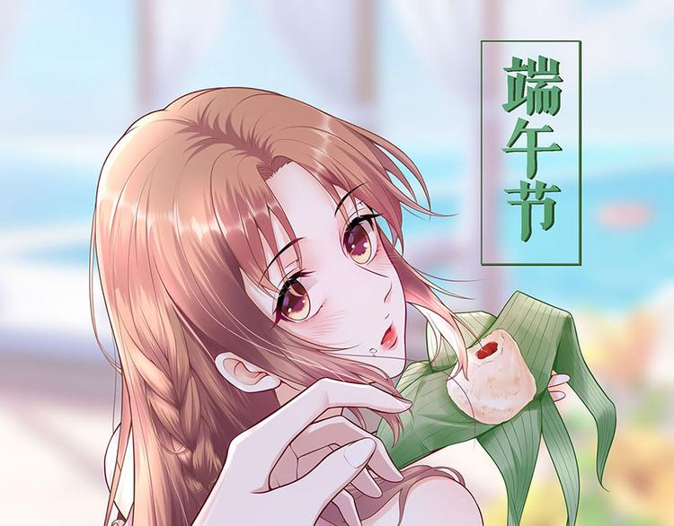第35话 喜欢与信任86