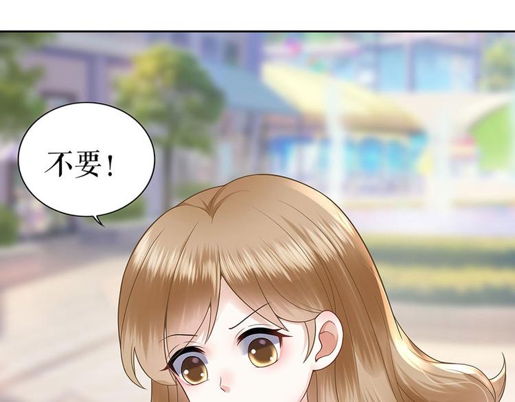第25话 阴魂不散77