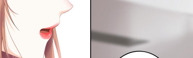 第21话 归还手镯36