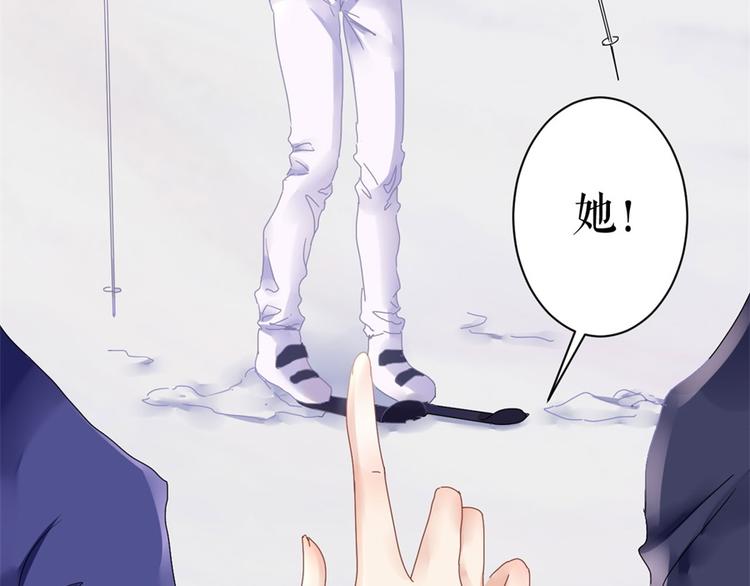 第5话 滑雪场78