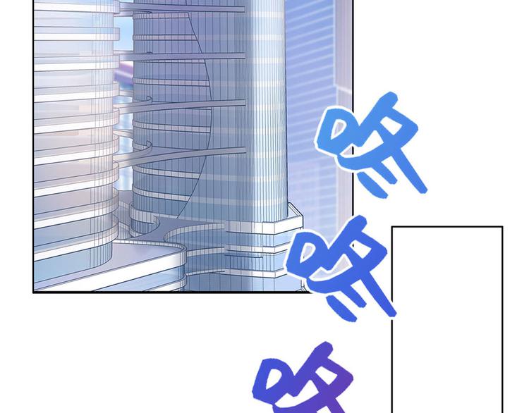 第29话 划清界限53