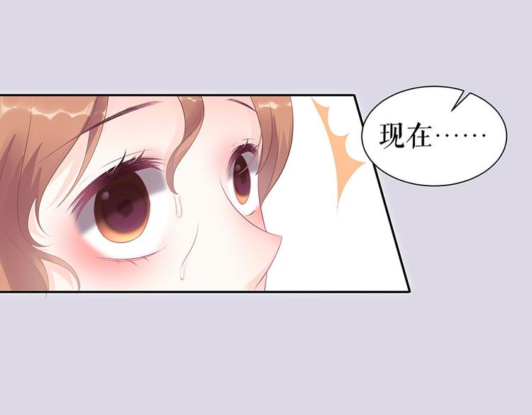 第15话 隐忍和克制12