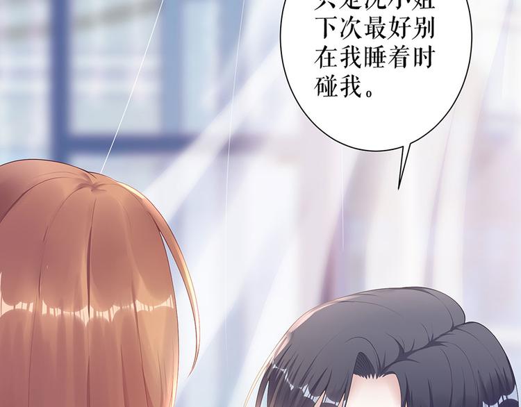 第10话 谢礼1