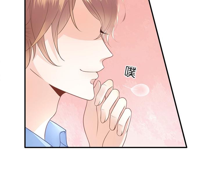 第4话 再遇66