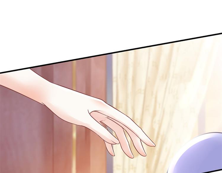 第3话 被发现了37