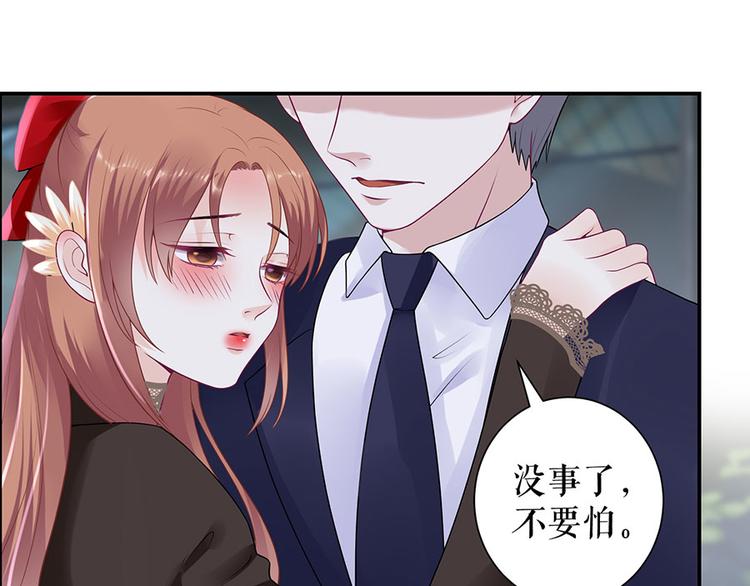 第14话 没印准，重来55