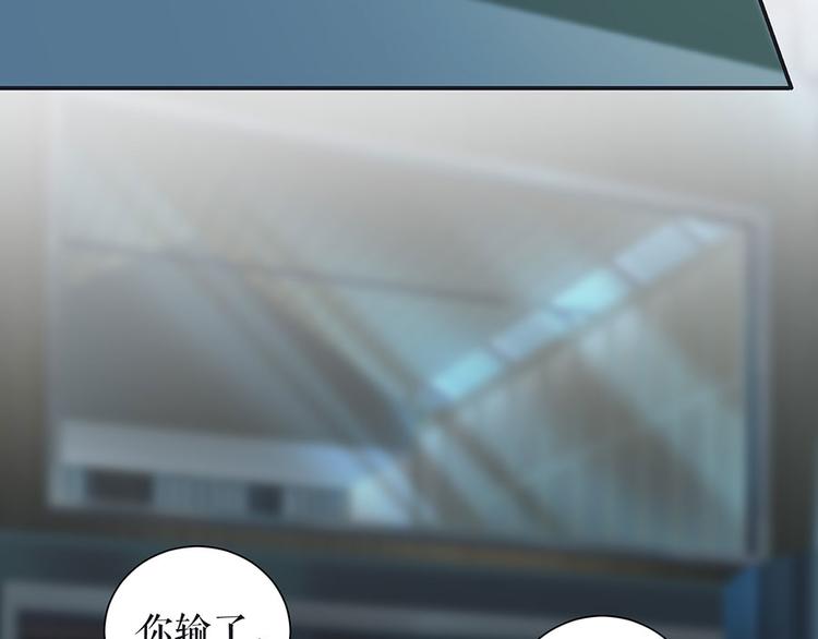 第14话 没印准，重来15