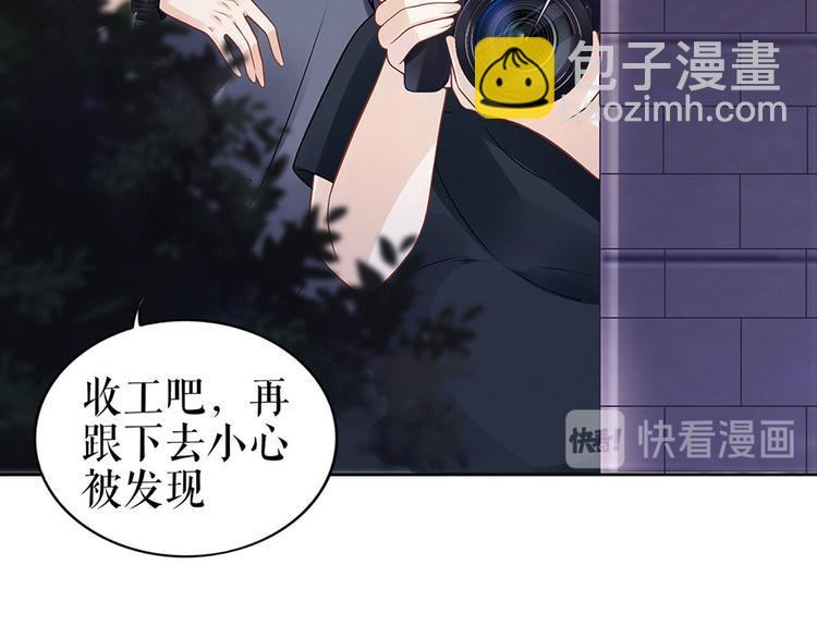 第26话 热搜46