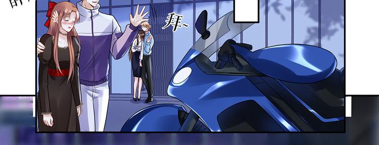 第19话 特殊的醒酒方式42