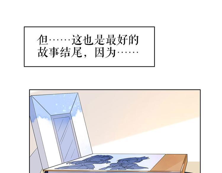 第36话 人间真理70