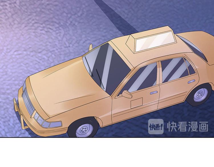 第34话 求婚67