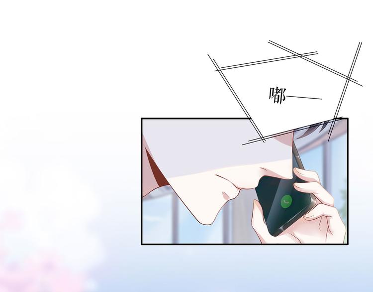第21话 归还手镯63