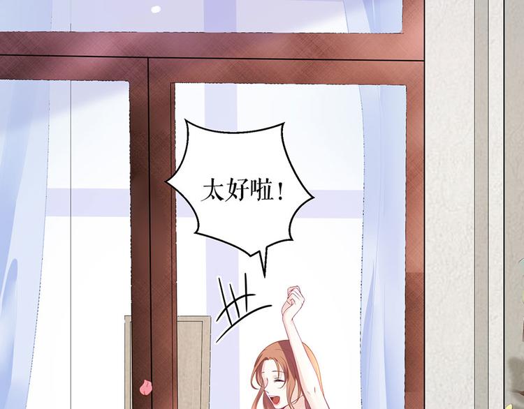 第11话 跟踪和行动66
