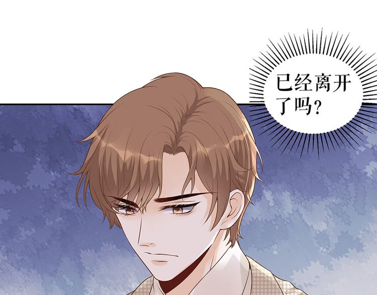 第16话 手表77