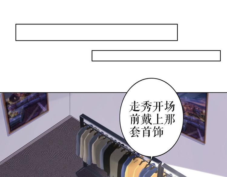 第31话 落荒而逃56