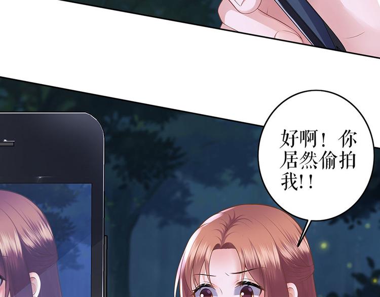 第24话 萤火虫之吻72