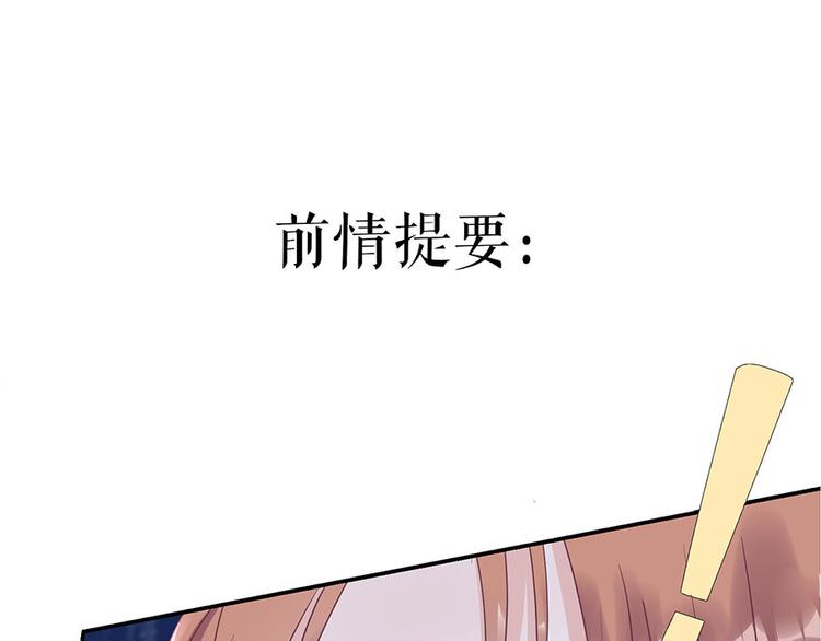 第8话 危险时刻0