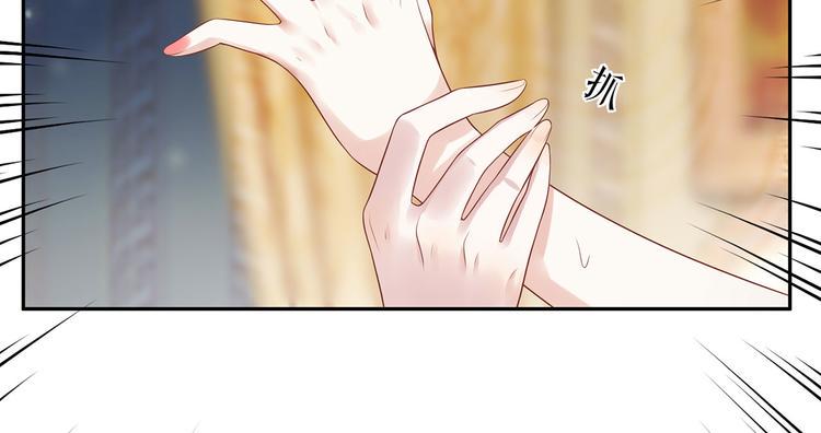 第22话 惩罚52