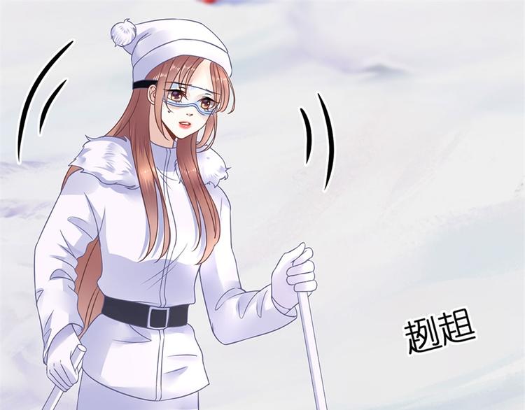 第5话 滑雪场30