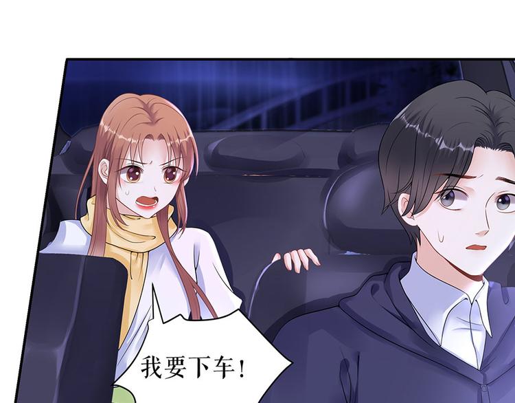第8话 危险时刻23