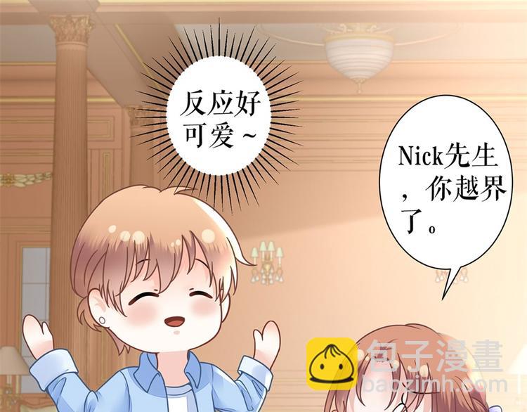 第3话 被发现了61