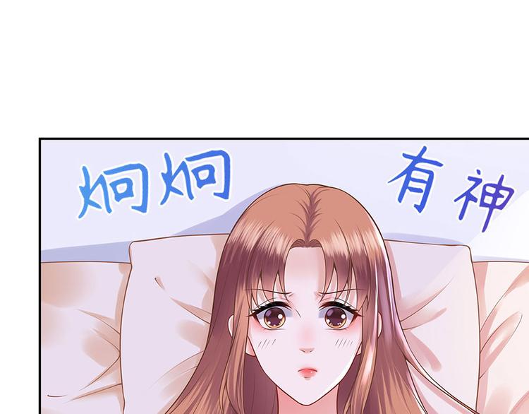 第25话 阴魂不散5