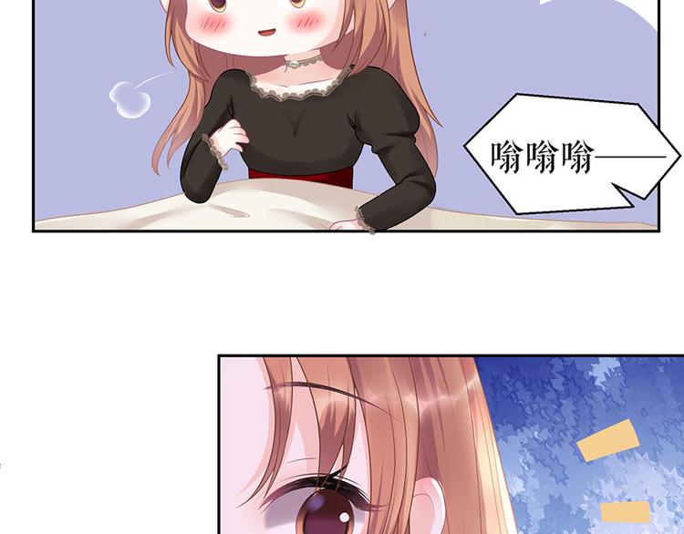 第15话 隐忍和克制77