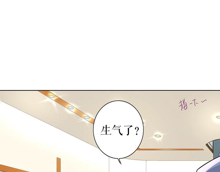 第33话 冷战76