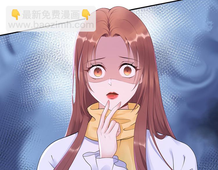 第9话 别碰我26