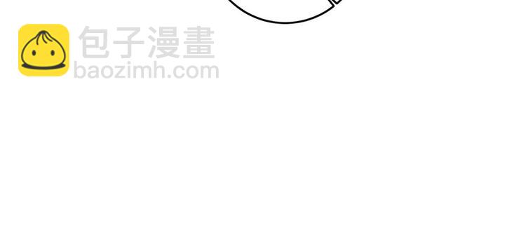 第29话 划清界限11