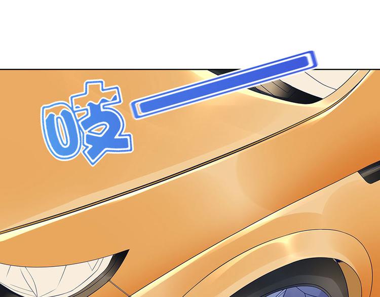 第30话 表白59
