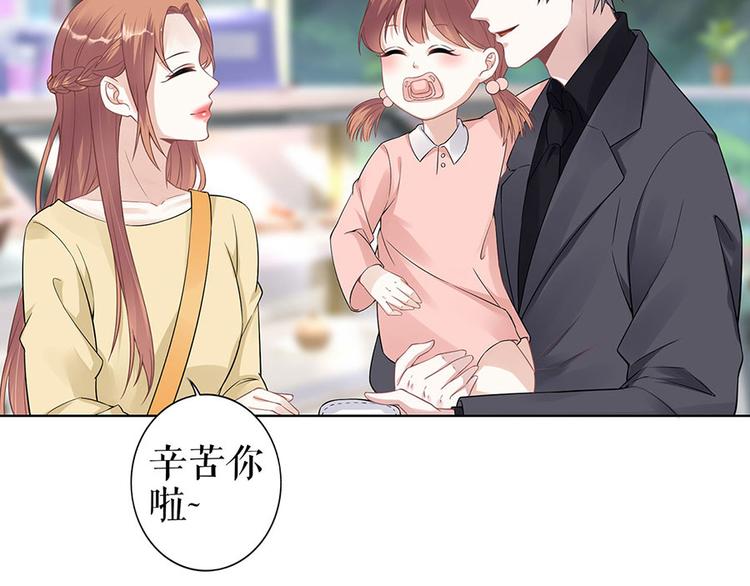 第36话 人间真理44