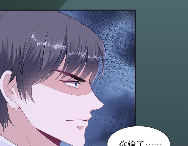 第14话 没印准，重来4