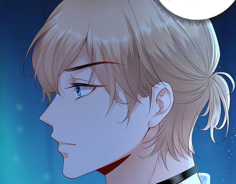 第31话 落荒而逃9