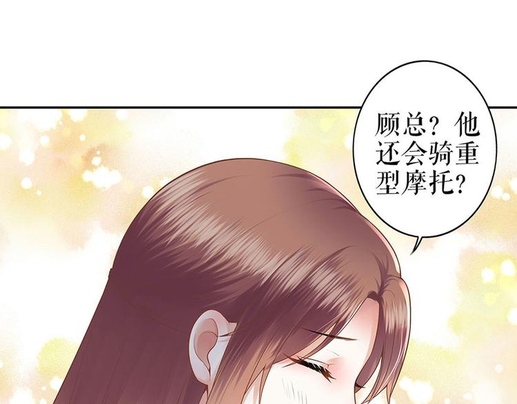 第24话 萤火虫之吻20