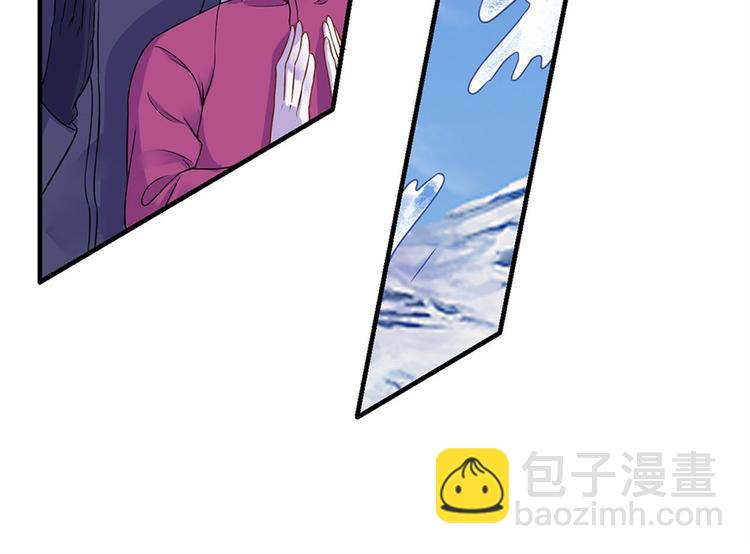 第5话 滑雪场56