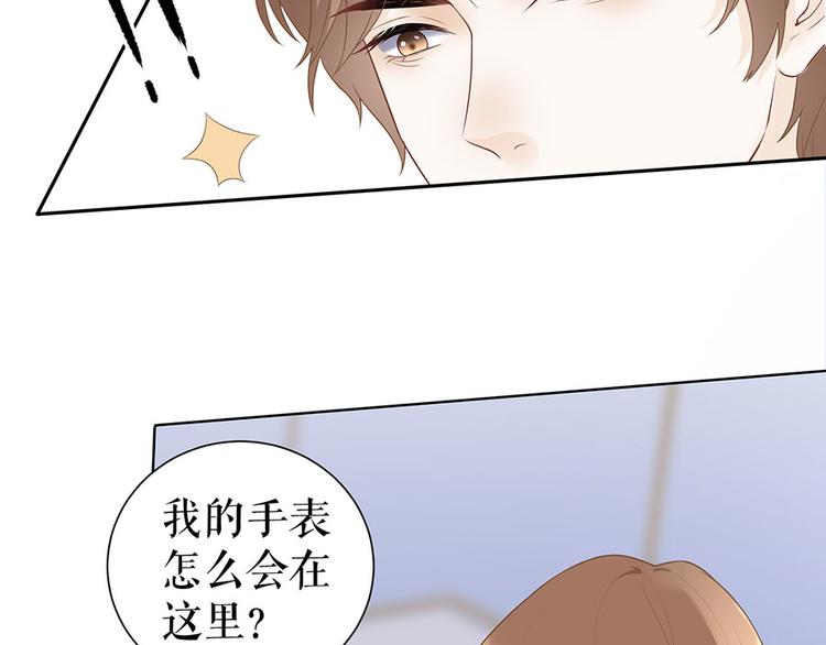 第16话 手表63
