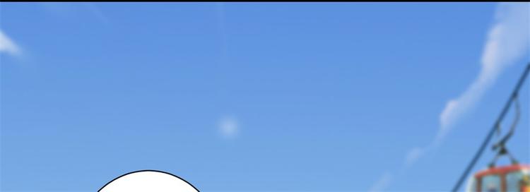 第5话 滑雪场6