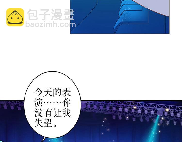 第31话 落荒而逃18