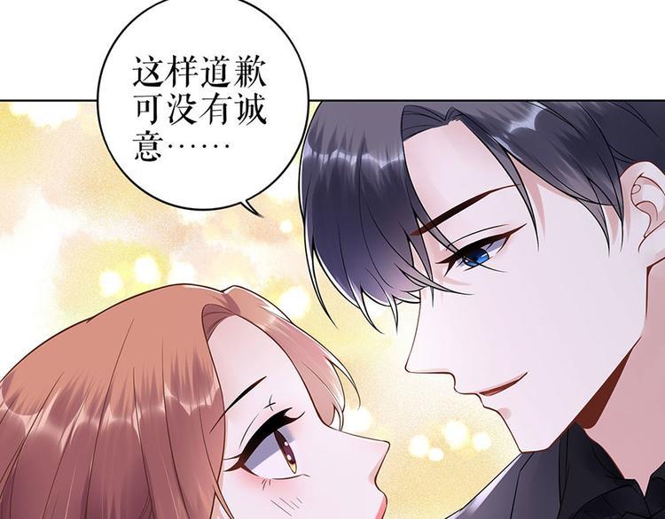 第35话 喜欢与信任38
