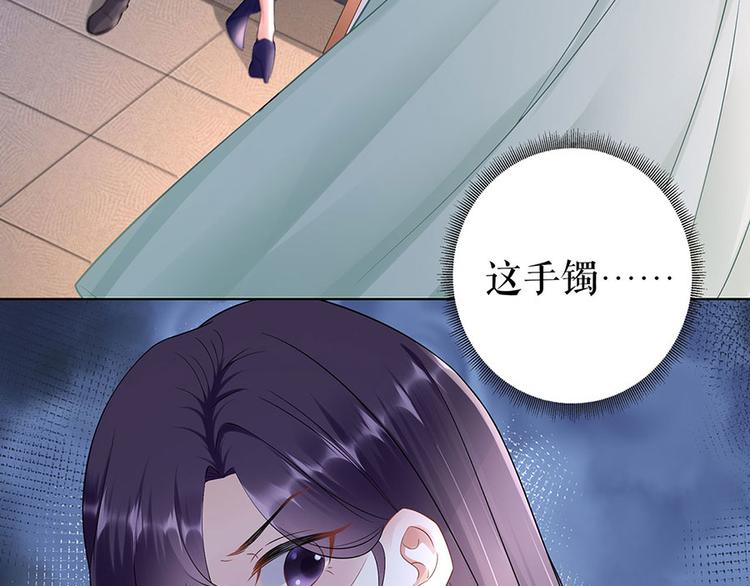 第31话 落荒而逃76