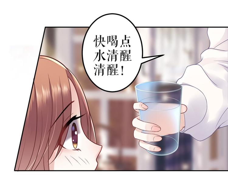 第1话 为了舞团18
