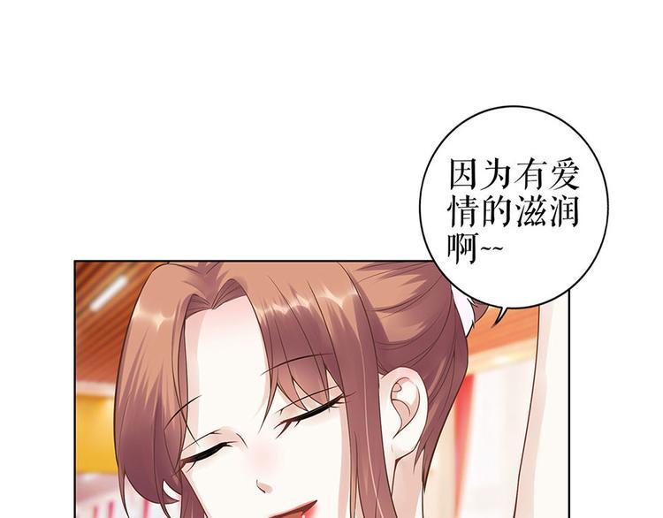 第35话 喜欢与信任57