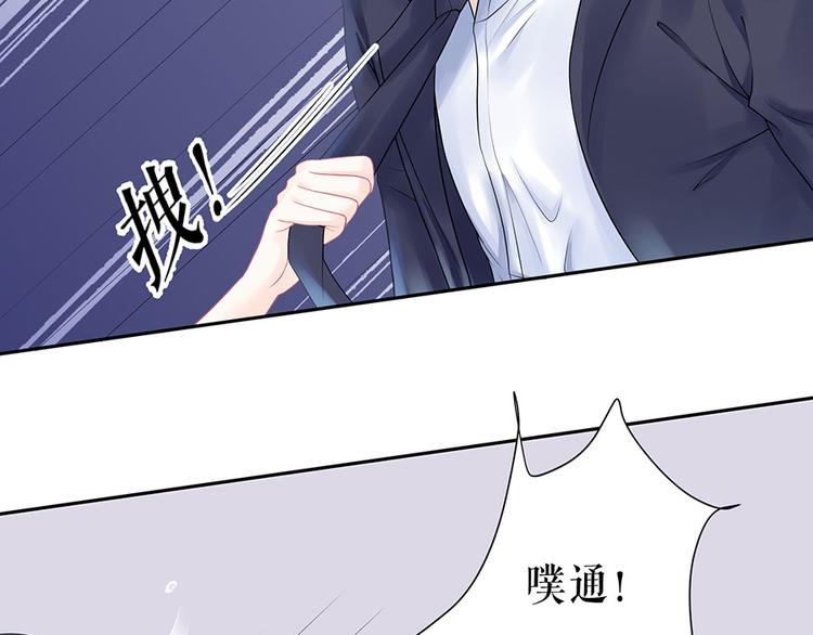 第15话 隐忍和克制19