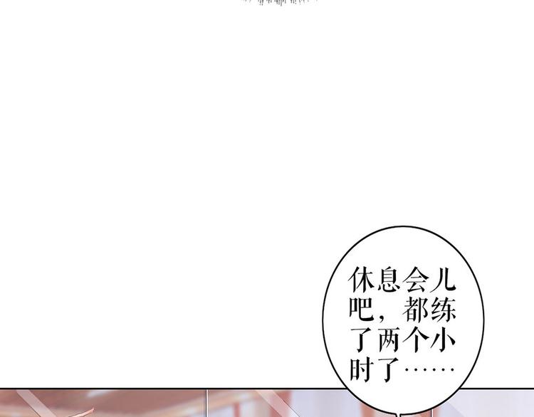 第33话 冷战19