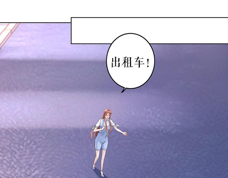 第34话 求婚66