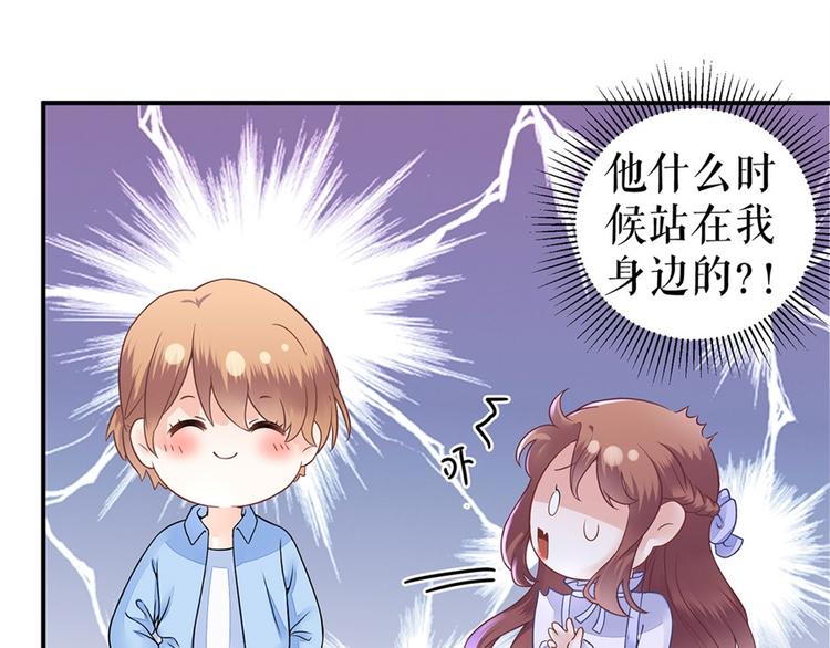 第4话 再遇46