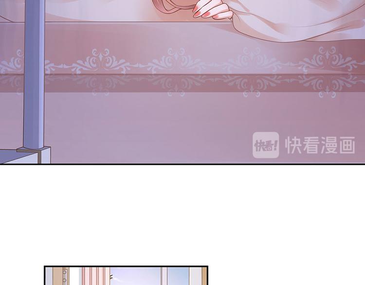 第25话 阴魂不散25