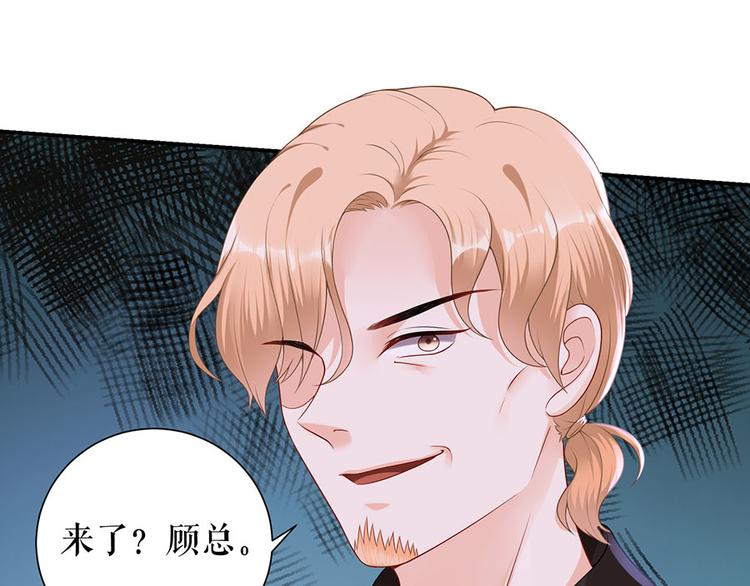 第13话 拍卖游戏27